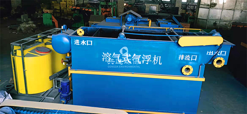 IAF型高效溶氣氣浮機